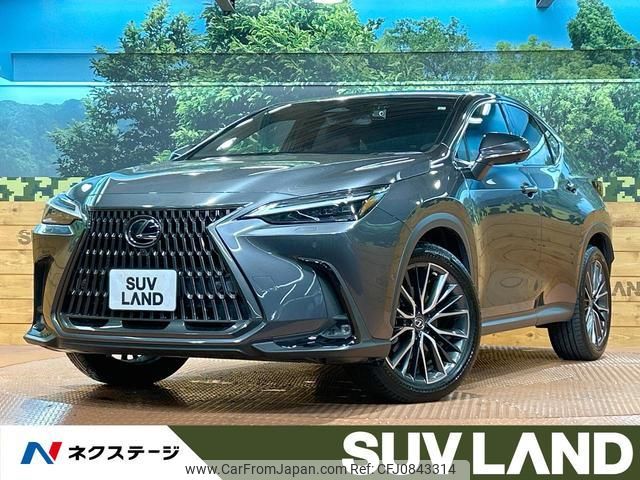 lexus nx 2023 quick_quick_AAZH20_AAZH20-1001030 image 1