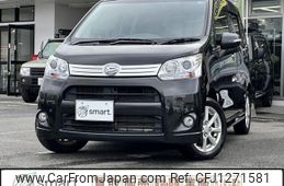 daihatsu move 2012 -DAIHATSU--Move DBA-LA100S--LA100S-0183653---DAIHATSU--Move DBA-LA100S--LA100S-0183653-