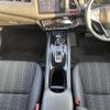 honda vezel 2014 -HONDA--VEZEL DAA-RU4--RU4-1012481---HONDA--VEZEL DAA-RU4--RU4-1012481- image 16