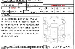 1997 Suzuki Jimny JA22W 4WD - Car Price $9,353