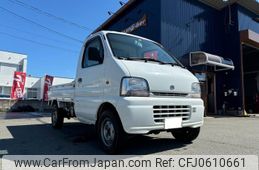 suzuki carry-truck 1999 c240e1a1557d44823e01217d252131cb