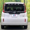 toyota sienta 2023 -TOYOTA--Sienta 6AA-MXPL10G--MXPL10-1001269---TOYOTA--Sienta 6AA-MXPL10G--MXPL10-1001269- image 16