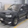 toyota land-cruiser-wagon 1993 CFJ1522822 image 1