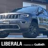 jeep grand-cherokee 2020 -CHRYSLER--Jeep Grand Cherokee DBA-WK36TA--1C4RJFFG4KC657994---CHRYSLER--Jeep Grand Cherokee DBA-WK36TA--1C4RJFFG4KC657994- image 1