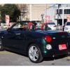 daihatsu copen 2017 -DAIHATSU--Copen DBA-LA400K--LA400K-0021812---DAIHATSU--Copen DBA-LA400K--LA400K-0021812- image 43