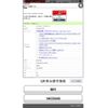 honda elysion 2010 -HONDA--Elysion DBA-RR1--RR1-1403346---HONDA--Elysion DBA-RR1--RR1-1403346- image 30