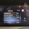 nissan note 2022 -NISSAN--Note 6AA-E13--E13-102290---NISSAN--Note 6AA-E13--E13-102290- image 3