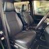 toyota noah 2016 quick_quick_DBA-ZRR80W_ZRR80-0286091 image 5