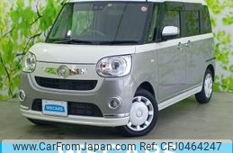 daihatsu move-canbus 2021 quick_quick_5BA-LA800S_LA800S-0285348