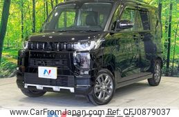 mitsubishi delica-mini 2024 -MITSUBISHI--Delica Mini 4AA-B38A--B38A-0512078---MITSUBISHI--Delica Mini 4AA-B38A--B38A-0512078-