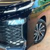 toyota voxy 2023 CFJ1708101 image 15