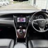 toyota harrier 2014 -TOYOTA--Harrier DAA-AVU65W--AVU65-0008825---TOYOTA--Harrier DAA-AVU65W--AVU65-0008825- image 2