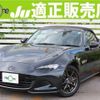 mazda roadster 2015 quick_quick_DBA-ND5RC_ND5RC-104831 image 1