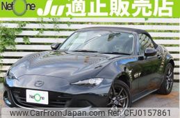 mazda roadster 2015 quick_quick_DBA-ND5RC_ND5RC-104831