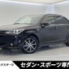 toyota corolla-axio 2016 -TOYOTA--Corolla Axio DAA-NKE165--NKE165-7134131---TOYOTA--Corolla Axio DAA-NKE165--NKE165-7134131- image 1