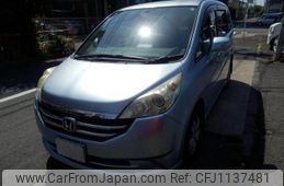 honda stepwagon 2009 -HONDA 【名変中 】--Stepwgn RG1--1354009---HONDA 【名変中 】--Stepwgn RG1--1354009-