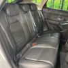 jaguar e-pace 2018 -JAGUAR--Jaguar E-Pace LDA-DF2NA--SADFA2AN4J1Z33512---JAGUAR--Jaguar E-Pace LDA-DF2NA--SADFA2AN4J1Z33512- image 11