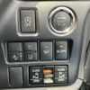 toyota esquire 2019 -TOYOTA--Esquire DBA-ZRR85Gｶｲ--ZRR85-0118983---TOYOTA--Esquire DBA-ZRR85Gｶｲ--ZRR85-0118983- image 21