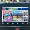 toyota noah 2019 -TOYOTA--Noah DBA-ZRR85W--ZRR85-0115664---TOYOTA--Noah DBA-ZRR85W--ZRR85-0115664- image 23