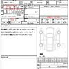 toyota corolla-cross 2024 quick_quick_MXGA10_MXGA10-1001484 image 19