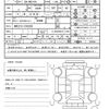 toyota corolla-sport 2020 CFJ1563278 image 21