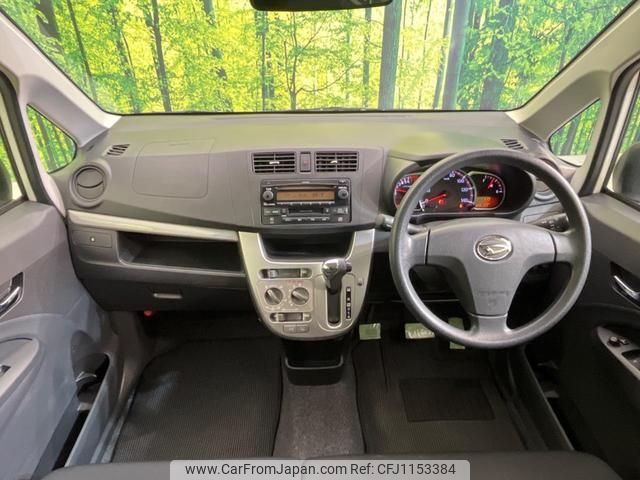 daihatsu move 2014 quick_quick_LA100S_LA100S-1104026 image 2