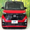 nissan roox 2024 quick_quick_B48A_B48A-0600471 image 14
