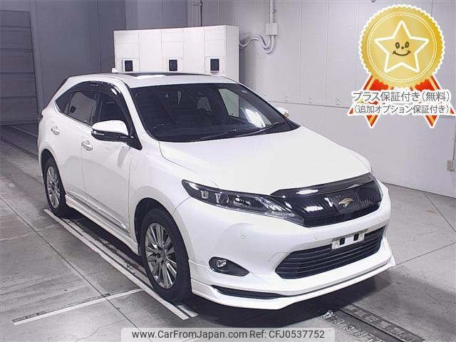 toyota harrier 2014 -TOYOTA--Harrier ZSU60W-0025956---TOYOTA--Harrier ZSU60W-0025956- image 1