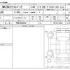 mazda mazda3 2023 -MAZDA 【千葉 999ｱ9999】--MAZDA3 5AA-BPFJ3R--BPFJ3R-100642---MAZDA 【千葉 999ｱ9999】--MAZDA3 5AA-BPFJ3R--BPFJ3R-100642- image 3