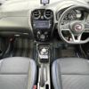 nissan note 2020 -NISSAN--Note DAA-HE12--HE12-404887---NISSAN--Note DAA-HE12--HE12-404887- image 16