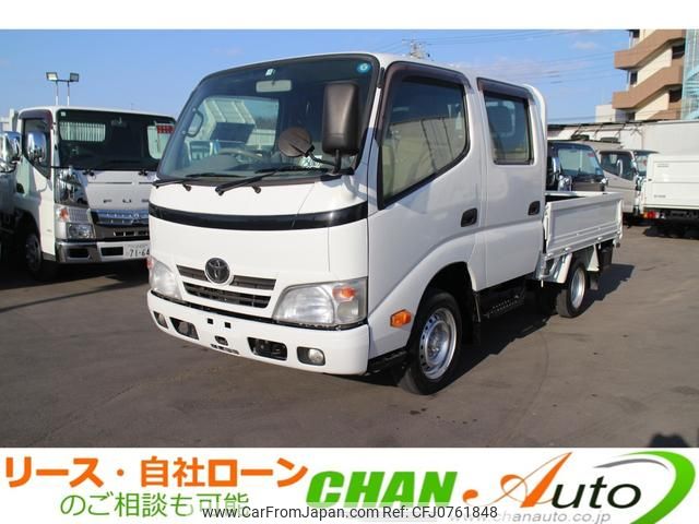 toyota toyoace 2013 GOO_NET_EXCHANGE_0520179A30250215W002 image 1