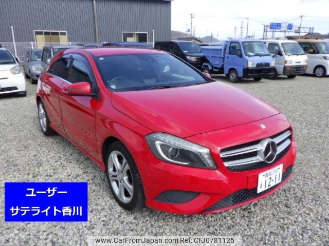 mercedes-benz a-class 2014 -MERCEDES-BENZ 【高松 310ま1211】--Benz A Class 176042-WDD1760422V037549---MERCEDES-BENZ 【高松 310ま1211】--Benz A Class 176042-WDD1760422V037549- image 1