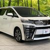 toyota vellfire 2018 quick_quick_AGH30W_AGH30-0178905 image 17