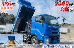 isuzu giga 2017 -ISUZU--Giga QPG-CXZ77BT--CXZ77BT-7001403---ISUZU--Giga QPG-CXZ77BT--CXZ77BT-7001403-