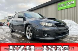 subaru impreza 2011 quick_quick_CBA-GVB_GVB-004154
