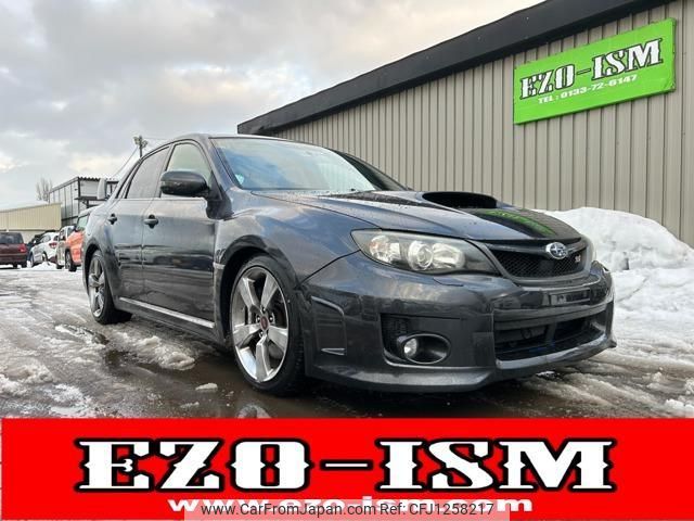 subaru impreza 2011 quick_quick_CBA-GVB_GVB-004154 image 1