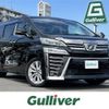 toyota vellfire 2019 -TOYOTA--Vellfire DBA-AGH30W--AGH30-0237403---TOYOTA--Vellfire DBA-AGH30W--AGH30-0237403- image 1