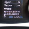 toyota rav4 2020 -TOYOTA 【群馬 340】--RAV4 MXAA52--MXAA52-2001724---TOYOTA 【群馬 340】--RAV4 MXAA52--MXAA52-2001724- image 6