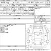 mazda roadster 2007 -MAZDA 【名古屋 30Lほ111】--Roadster NCEC-250776---MAZDA 【名古屋 30Lほ111】--Roadster NCEC-250776- image 3