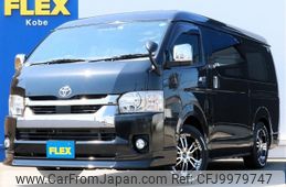 toyota hiace-van 2022 -TOYOTA--Hiace Van 3BF-TRH216K--TRH216-8013467---TOYOTA--Hiace Van 3BF-TRH216K--TRH216-8013467-