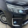 toyota voxy 2016 -TOYOTA--Voxy DAA-ZWR80W--ZWR80-0204409---TOYOTA--Voxy DAA-ZWR80W--ZWR80-0204409- image 20