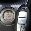 nissan serena 2015 -NISSAN--Serena HC26--125764---NISSAN--Serena HC26--125764- image 8