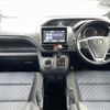 toyota noah 2016 -TOYOTA--Noah DBA-ZRR80W--ZRR80-0232095---TOYOTA--Noah DBA-ZRR80W--ZRR80-0232095- image 17