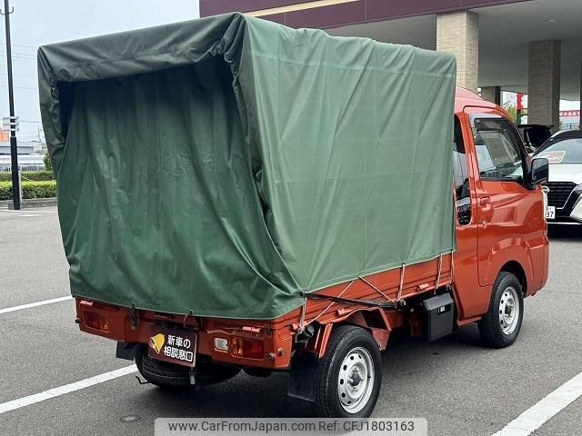 daihatsu hijet-truck 2016 CFJ1803163 image 2