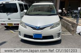 toyota estima-hybrid 2010 -TOYOTA--Estima Hybrid DAA-AHR20W--AHR20-7044167---TOYOTA--Estima Hybrid DAA-AHR20W--AHR20-7044167-
