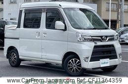 daihatsu hijet-van 2021 -DAIHATSU--Hijet Van 3BD-S331W--S331W-0015483---DAIHATSU--Hijet Van 3BD-S331W--S331W-0015483-