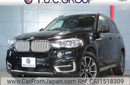 bmw x5 2017 CFJ1518309