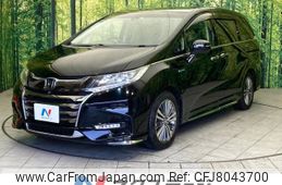 honda odyssey 2017 -HONDA--Odyssey 6AA-RC4--RC4-1152269---HONDA--Odyssey 6AA-RC4--RC4-1152269-