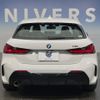 bmw 1-series 2020 CFJ1555225 image 13