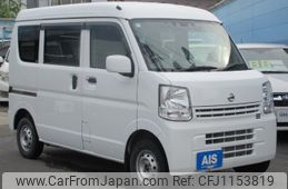 nissan clipper-van 2020 -NISSAN--Clipper Van DR17V--439924---NISSAN--Clipper Van DR17V--439924-
